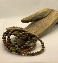 Load image into Gallery viewer, Unakite Bracelet